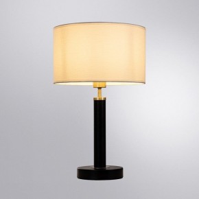 Настольная лампа декоративная Arte Lamp Robert A5029LT-1SS в Глазове - glazov.mebel24.online | фото 2