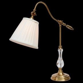 Настольная лампа декоративная Arte Lamp Seville A1509LT-1PB в Глазове - glazov.mebel24.online | фото 2