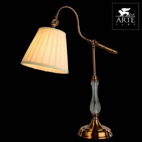 Настольная лампа декоративная Arte Lamp Seville A1509LT-1PB в Глазове - glazov.mebel24.online | фото 3