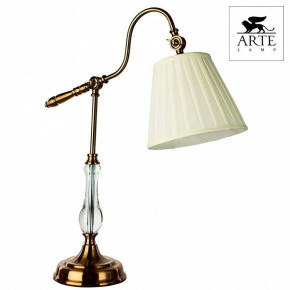 Настольная лампа декоративная Arte Lamp Seville A1509LT-1PB в Глазове - glazov.mebel24.online | фото 4