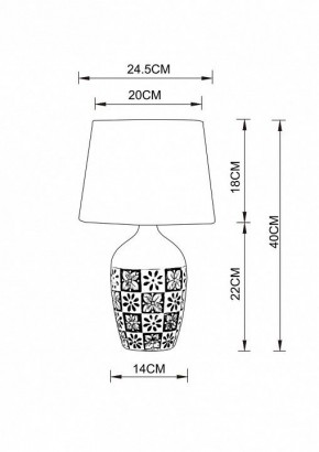 Настольная лампа декоративная Arte Lamp Twilly A4237LT-1GY в Глазове - glazov.mebel24.online | фото 2
