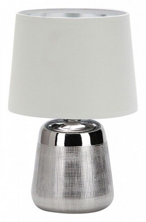 Настольная лампа декоративная Escada Calliope 10199/L Chrome в Глазове - glazov.mebel24.online | фото