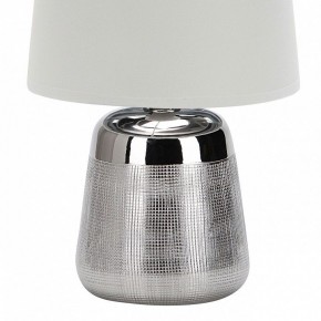 Настольная лампа декоративная Escada Calliope 10199/L Chrome в Глазове - glazov.mebel24.online | фото 4