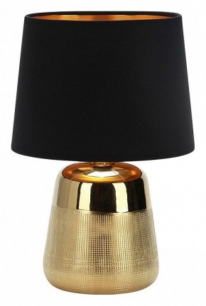 Настольная лампа декоративная Escada Calliope 10199/L Gold в Глазове - glazov.mebel24.online | фото