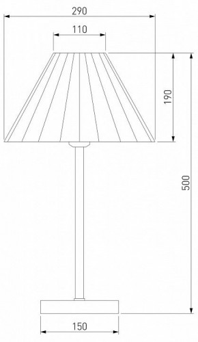 Настольная лампа декоративная Eurosvet Peony 01132/1 хром/серый в Глазове - glazov.mebel24.online | фото 4