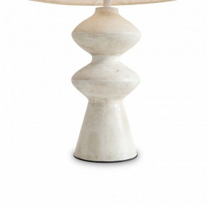 Настольная лампа декоративная Freya Papier 1 FR5485TL-01M в Глазове - glazov.mebel24.online | фото 6