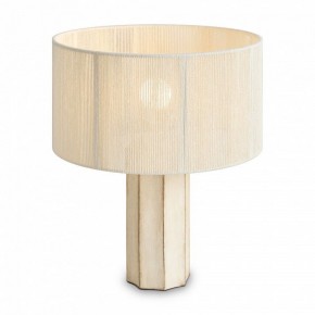 Настольная лампа декоративная Freya Papier 2 FR5486TL-01M в Глазове - glazov.mebel24.online | фото 3