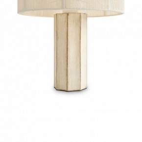 Настольная лампа декоративная Freya Papier 2 FR5486TL-01M в Глазове - glazov.mebel24.online | фото 5