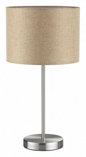 Настольная лампа декоративная Lumion NIKKI 8250/1T в Глазове - glazov.mebel24.online | фото 2
