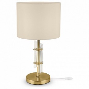 Настольная лампа декоративная Maytoni Alloro MOD088TL-01BS в Глазове - glazov.mebel24.online | фото 2