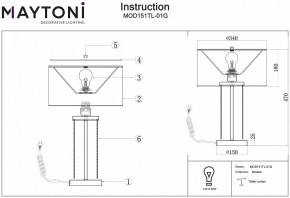 Настольная лампа декоративная Maytoni Impressive MOD151TL-01G в Глазове - glazov.mebel24.online | фото 3
