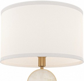 Настольная лампа декоративная Maytoni Marmo MOD099TL-01G в Глазове - glazov.mebel24.online | фото 3