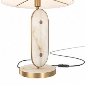 Настольная лампа декоративная Maytoni Marmo MOD099TL-01G в Глазове - glazov.mebel24.online | фото 4