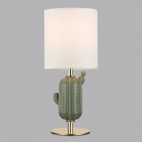 Настольная лампа декоративная Odeon Light Cactus 5425/1TA в Глазове - glazov.mebel24.online | фото 3