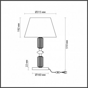 Настольная лампа декоративная Odeon Light Candy 4861/1TC в Глазове - glazov.mebel24.online | фото 5