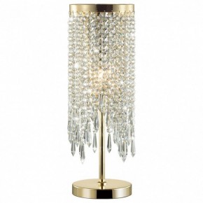 Настольная лампа декоративная Odeon Light Chokka 5028/1T в Глазове - glazov.mebel24.online | фото 2
