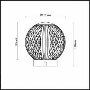 Настольная лампа декоративная Odeon Light Crystal 5007/2TL в Глазове - glazov.mebel24.online | фото 7