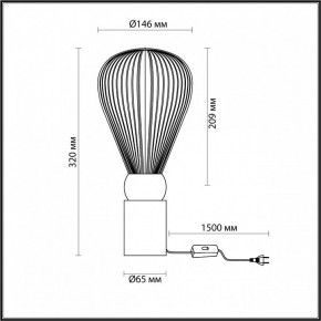 Настольная лампа декоративная Odeon Light Elica 1 5417/1T в Глазове - glazov.mebel24.online | фото 4