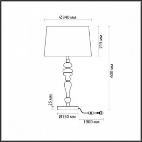 Настольная лампа декоративная Odeon Light Homi 5040/1T в Глазове - glazov.mebel24.online | фото 4