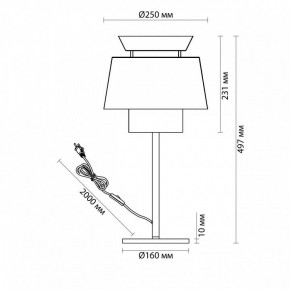 Настольная лампа декоративная Odeon Light Kressa 4992/1T в Глазове - glazov.mebel24.online | фото 4