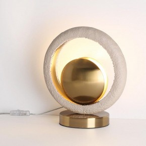 Настольная лампа декоративная Odeon Light Saturn 5443/1T в Глазове - glazov.mebel24.online | фото 2