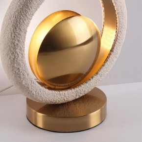 Настольная лампа декоративная Odeon Light Saturn 5443/1T в Глазове - glazov.mebel24.online | фото 8