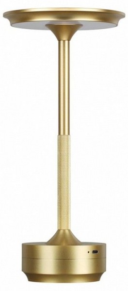 Настольная лампа декоративная Odeon Light Tet-A-Tet 5033/6TL в Глазове - glazov.mebel24.online | фото