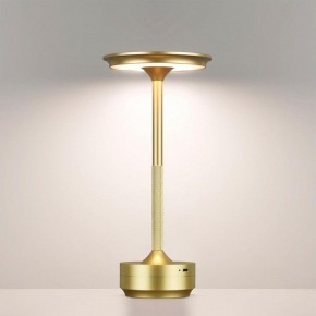 Настольная лампа декоративная Odeon Light Tet-A-Tet 5033/6TL в Глазове - glazov.mebel24.online | фото 2