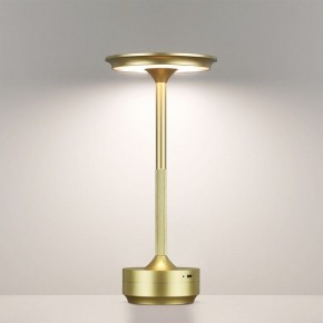 Настольная лампа декоративная Odeon Light Tet-A-Tet 5033/6TL в Глазове - glazov.mebel24.online | фото 4