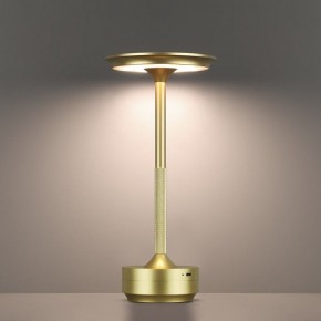 Настольная лампа декоративная Odeon Light Tet-A-Tet 5033/6TL в Глазове - glazov.mebel24.online | фото 5
