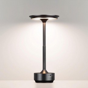 Настольная лампа декоративная Odeon Light Tet-A-Tet 5034/6TL в Глазове - glazov.mebel24.online | фото 2