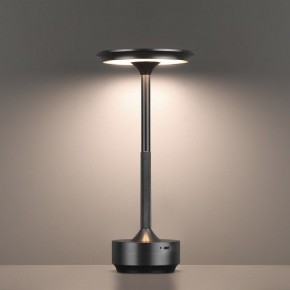 Настольная лампа декоративная Odeon Light Tet-A-Tet 5034/6TL в Глазове - glazov.mebel24.online | фото 5