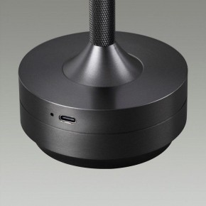 Настольная лампа декоративная Odeon Light Tet-A-Tet 5034/6TL в Глазове - glazov.mebel24.online | фото 7