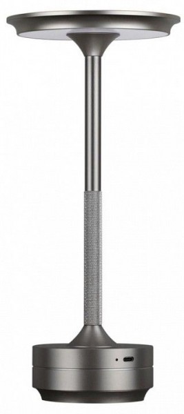 Настольная лампа декоративная Odeon Light Tet-A-Tet 5035/6TL в Глазове - glazov.mebel24.online | фото