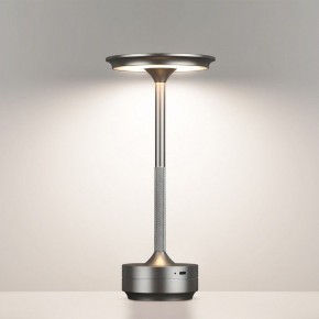 Настольная лампа декоративная Odeon Light Tet-A-Tet 5035/6TL в Глазове - glazov.mebel24.online | фото 4