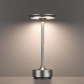 Настольная лампа декоративная Odeon Light Tet-A-Tet 5035/6TL в Глазове - glazov.mebel24.online | фото 5