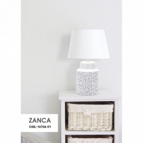 Настольная лампа декоративная Omnilux Zanca OML-16704-01 в Глазове - glazov.mebel24.online | фото 8