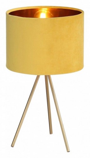 Настольная лампа декоративная ST-Luce FUEGO SL6242.204.01 в Глазове - glazov.mebel24.online | фото 2
