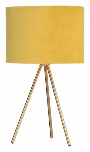 Настольная лампа декоративная ST-Luce FUEGO SL6242.204.01 в Глазове - glazov.mebel24.online | фото 3