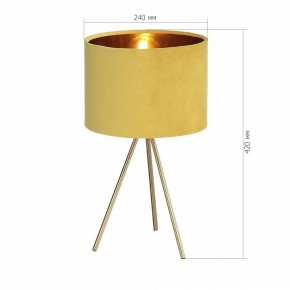 Настольная лампа декоративная ST-Luce FUEGO SL6242.204.01 в Глазове - glazov.mebel24.online | фото 4