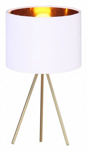 Настольная лампа декоративная ST-Luce FUEGO SL6242.504.01 в Глазове - glazov.mebel24.online | фото