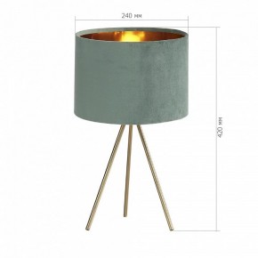 Настольная лампа декоративная ST-Luce FUEGO SL6242.704.01 в Глазове - glazov.mebel24.online | фото 4