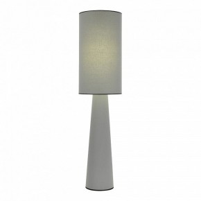 Настольная лампа декоративная ST-Luce JACKIE SL1354.715.01 в Глазове - glazov.mebel24.online | фото 2