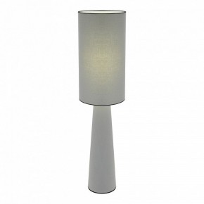 Настольная лампа декоративная ST-Luce JACKIE SL1354.715.01 в Глазове - glazov.mebel24.online | фото 3