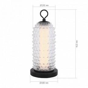 Настольная лампа декоративная ST-Luce SAGUARO SL6144.404.01 в Глазове - glazov.mebel24.online | фото 3