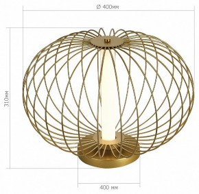 Настольная лампа декоративная ST-Luce Slice SL6124.204.01 в Глазове - glazov.mebel24.online | фото 3