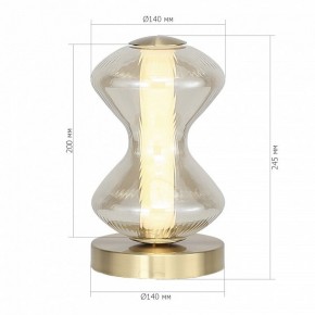 Настольная лампа декоративная ST-Luce SPINE SL6136.204.01 в Глазове - glazov.mebel24.online | фото 4