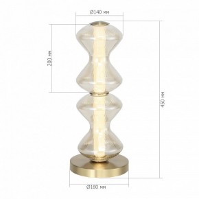 Настольная лампа декоративная ST-Luce SPINE SL6136.214.01 в Глазове - glazov.mebel24.online | фото 3