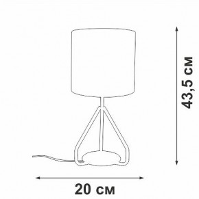 Настольная лампа декоративная Vitaluce V2899 V2899-0/1L в Глазове - glazov.mebel24.online | фото 4