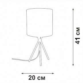 Настольная лампа декоративная Vitaluce V29570 V29570-1/1L в Глазове - glazov.mebel24.online | фото 5